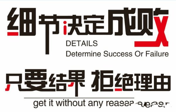 京东店群店铺如何提高权重,京东天猫怎么提升转化率