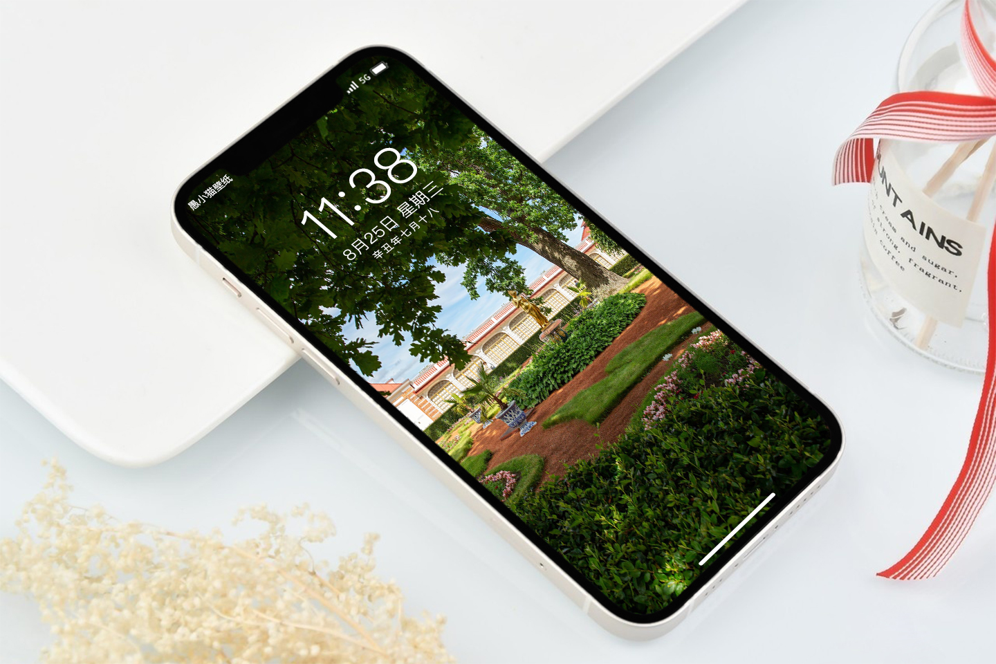 有山有水有阳光风景高清壁纸,格局大气高清风景壁纸