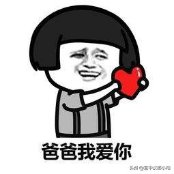 一口气看懂投资融资,一口气看懂基金是啥