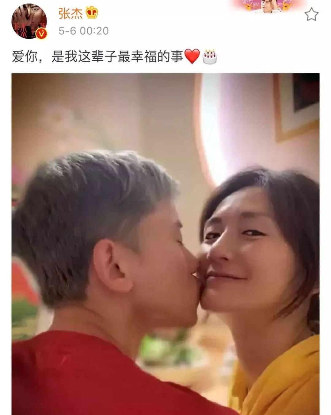 张杰谢娜两人感情近况怎样,张杰谢娜哪一年在一起了
