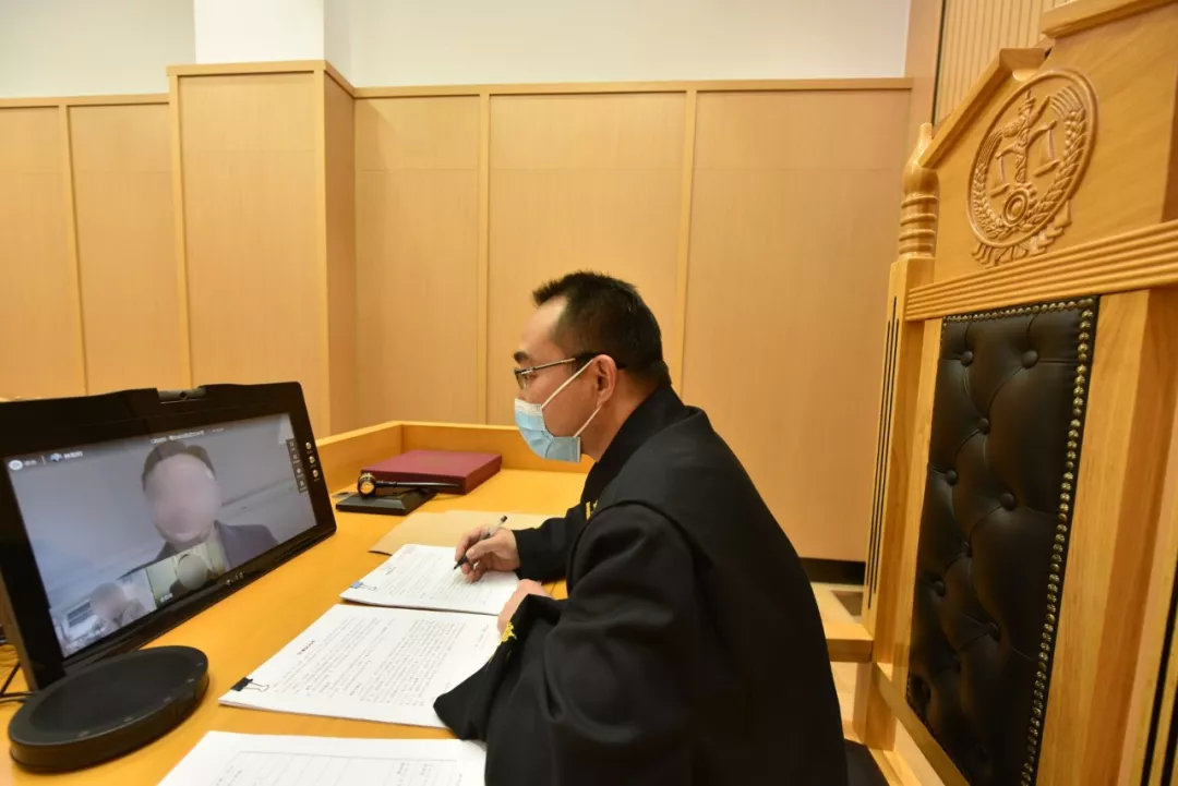 “云上法庭”硬核上线,战“疫”办案两不误!
