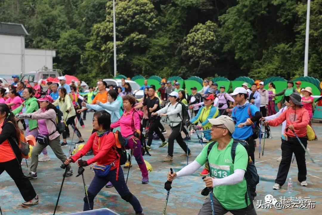 2021徒步中国·全国徒步大会广西百色（凌云站）活动圆满结束