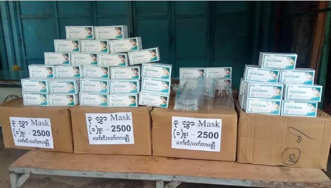 缂呯敻宸ュ晢鎬讳細,缂呯敻宸ュ晢鑱斿悎鎬讳細