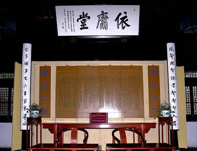 东林文化以什么为核心,东林文化的核心