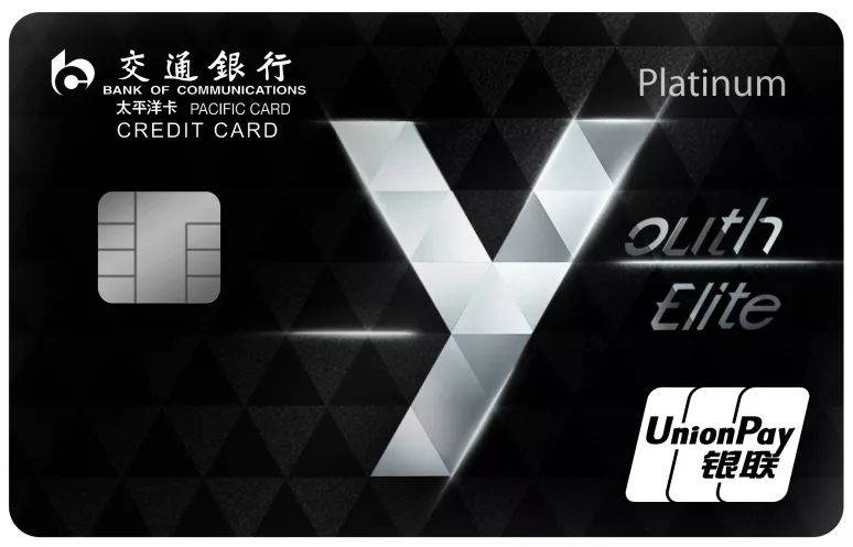 银联跨境返现最新方法 (银联跨境返现卡怎么办)