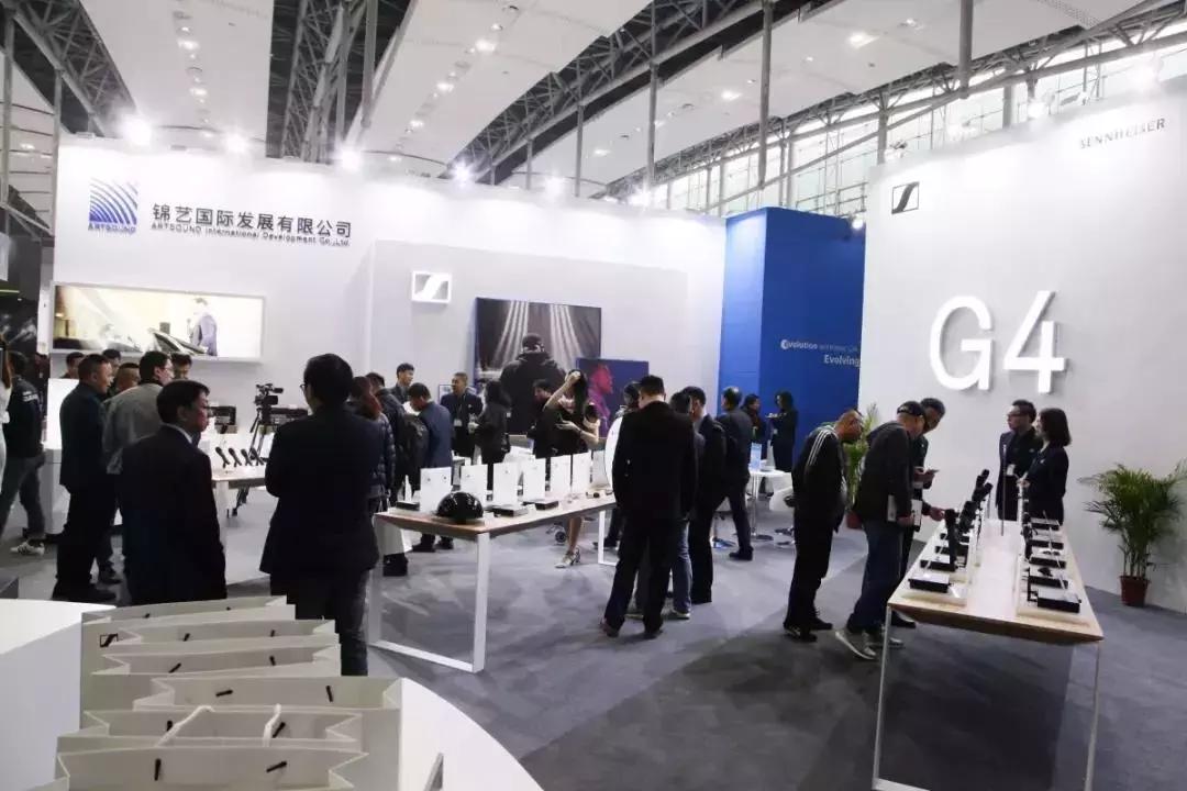 带你走进展会,音视频会议系统详细讲解