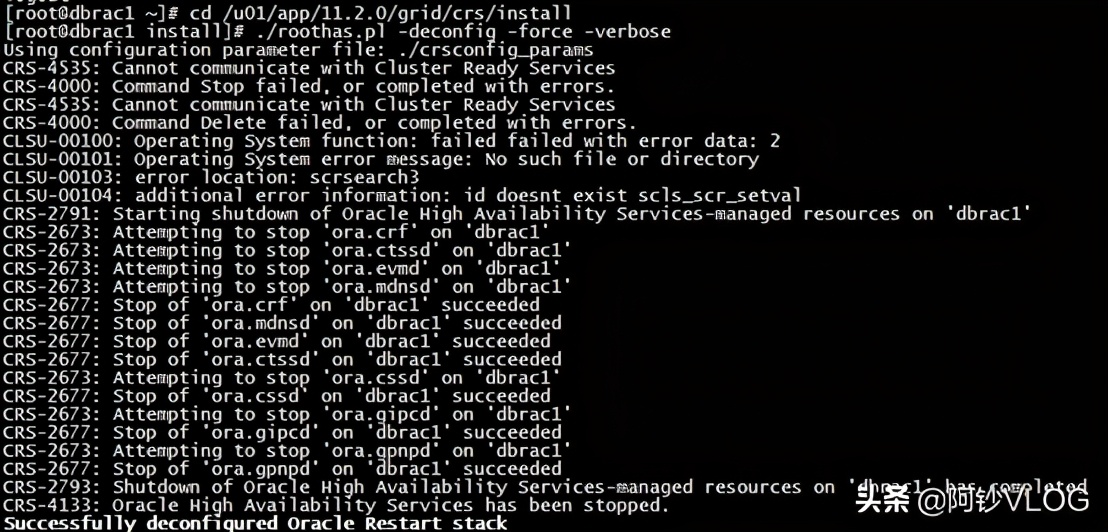 Oracle11grac集群安装执行脚本报错的解决方法