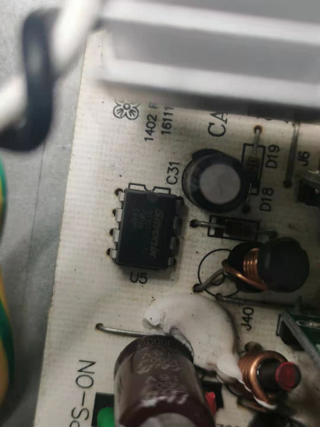 电脑电源的简单修理,电脑电源维修很简单