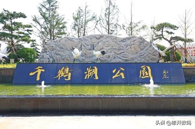 一个真实的故事一首歌音频,一个城市一座小镇的故事