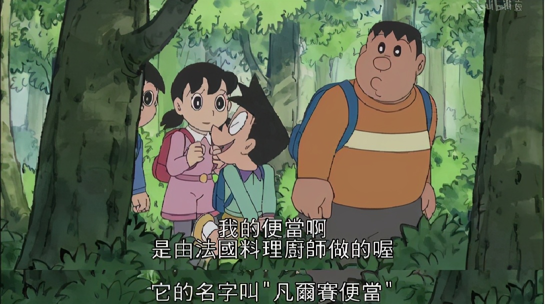 火爆全网的凡尔赛文学你学废了吗,凡尔赛文学热搜视频