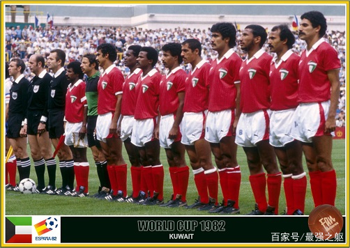 别老叫人家弱队，带你了解亚洲那些陌生国家真实水平如何（西亚）