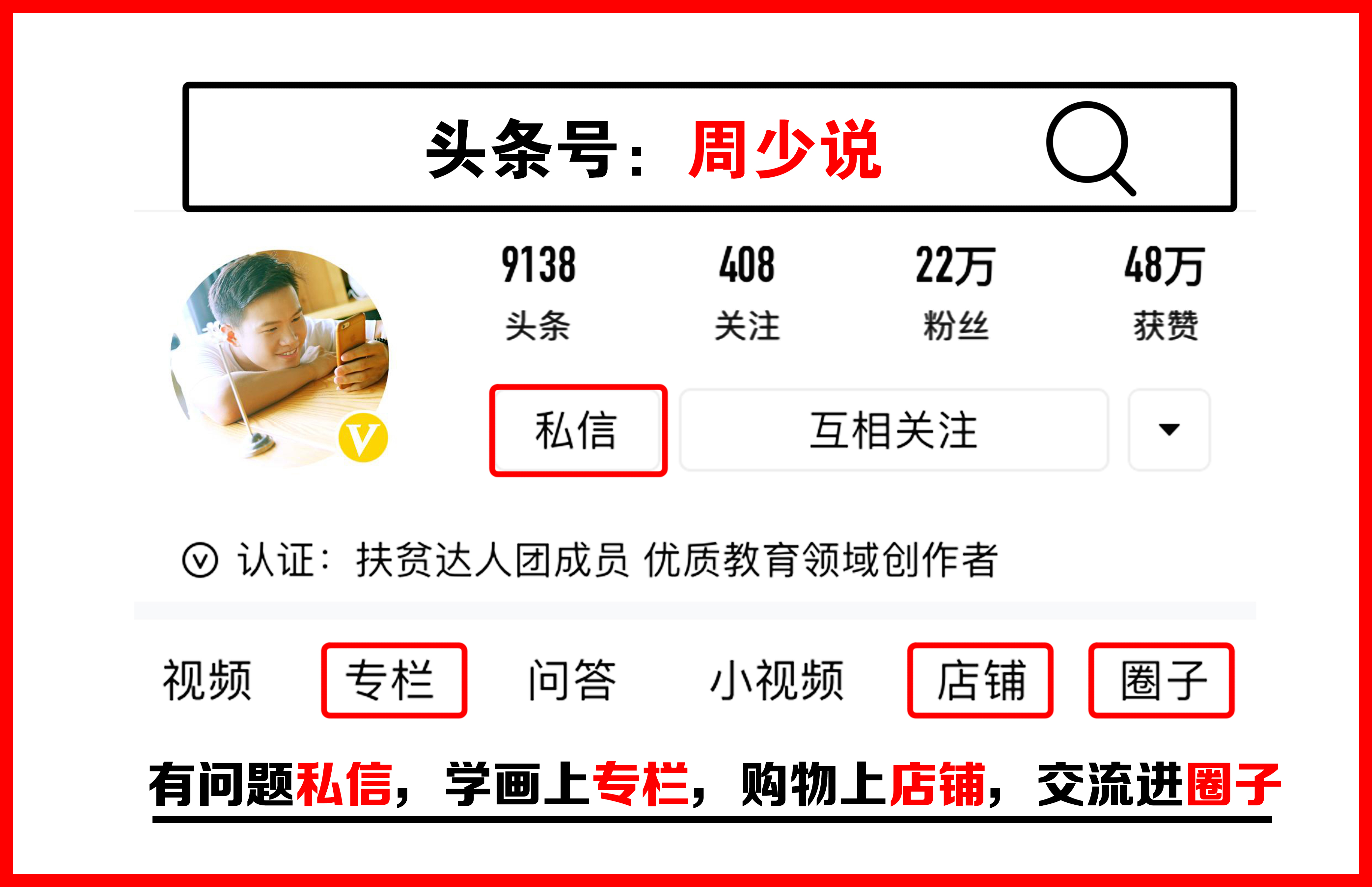 手抄报简单最新模板来了,100种好看的手抄报模板高清