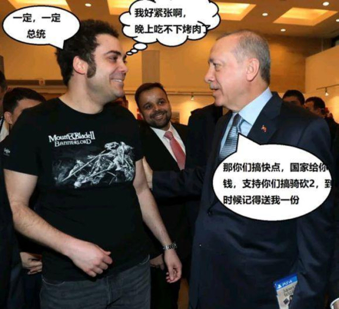 骑砍2多长时间能一统天下 (骑砍2十年磨一剑)