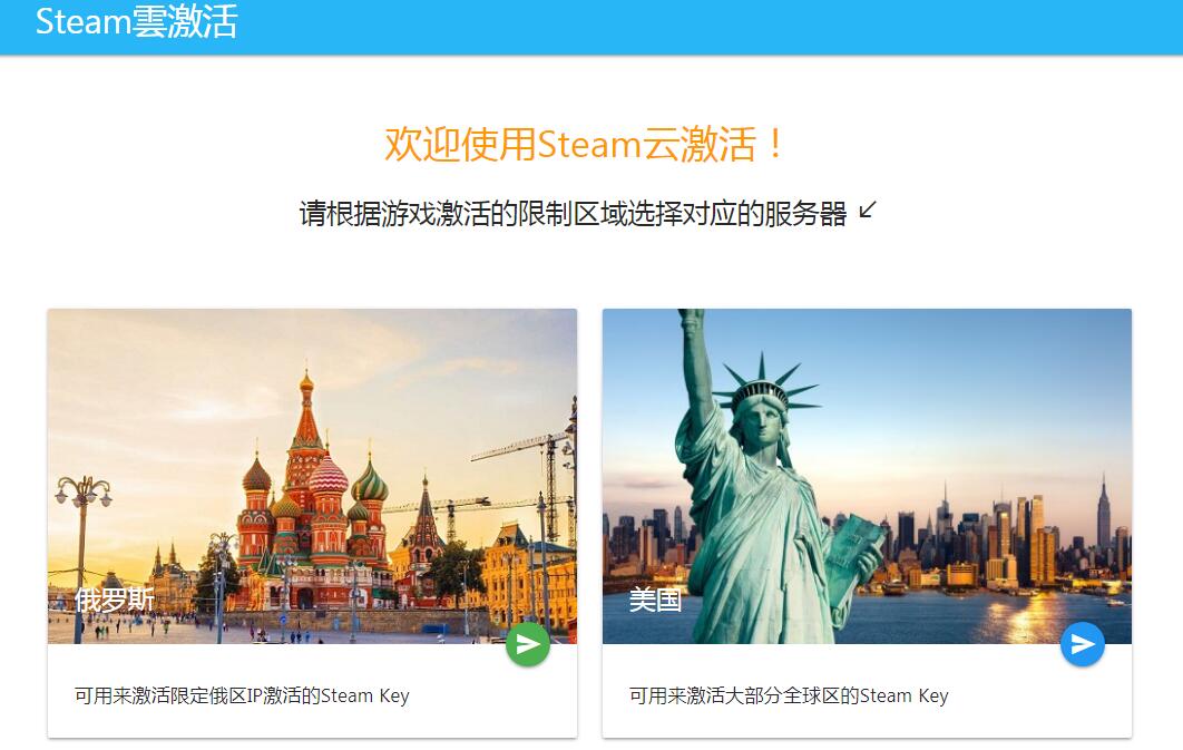 老司机带路原视频,老司机带路视频吃鸡