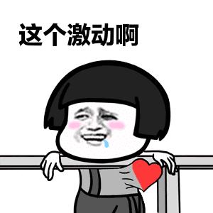 #三明生活帮#小吃业“扛不住了”？房租、工资、水电费？“暖心行动”了解一下？