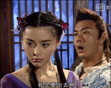 小鱼儿和花无缺如何挑选演员的,小鱼儿与花无缺颜值排名