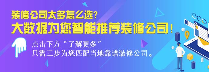卫生间地漏安装有几种,卫生间安装地漏的最佳位置
