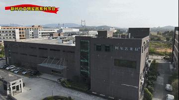 从化这里生产的“贵族”吉他被顶级演奏家看上了!