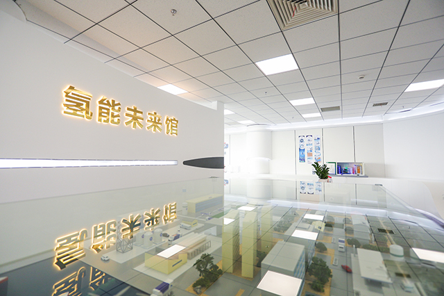 正星新能源科技有限公司,正星科技是做啥的