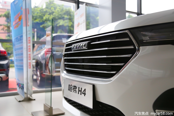 性价比h4,性价比哈弗车