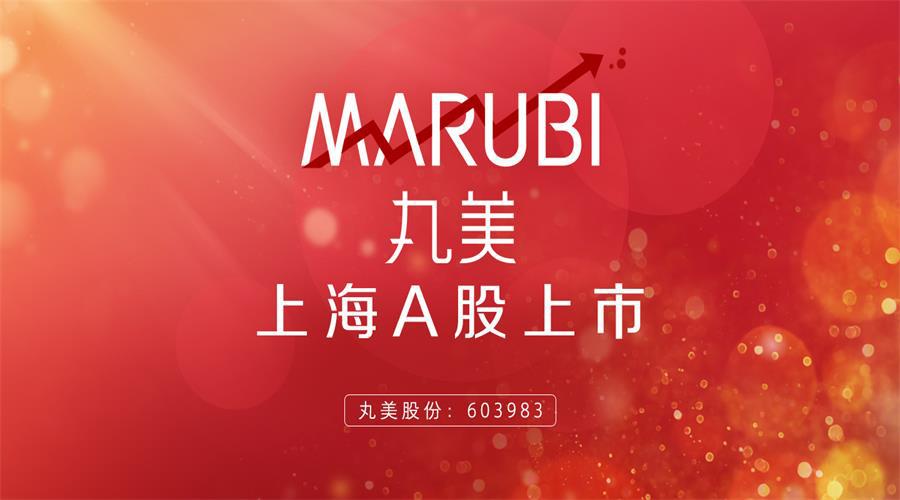 卖化妆品一年赚100w很轻松,卖化妆品一年挣十几亿