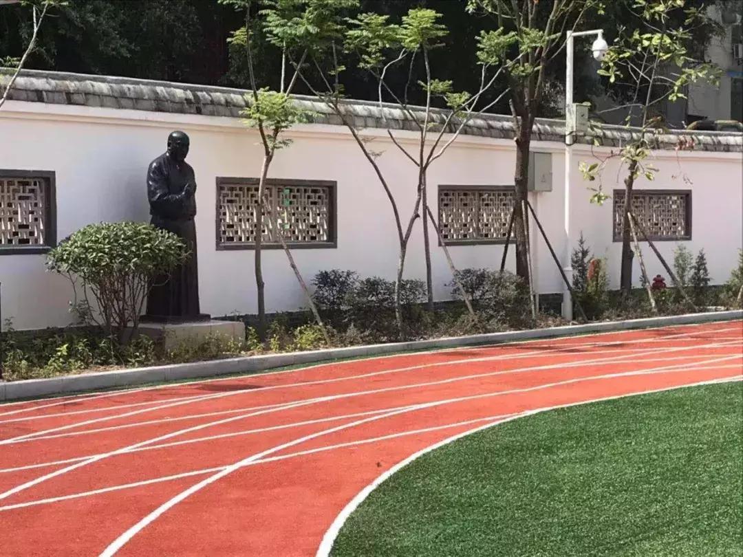 鼓楼区又添一所新小学:达明小学新校舍揭牌，新校正式投用!