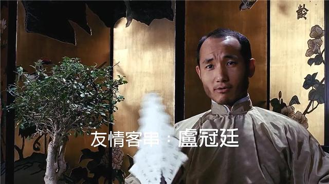 许冠杰周润发王祖贤电影,许冠文王祖贤搞笑电影