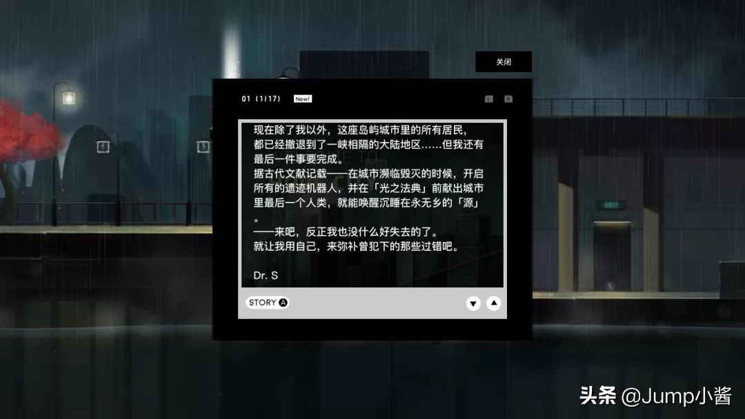 好游推荐手游闯关,好游推荐冒险类游戏