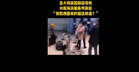 疫情期间的豌豆公主,豌豆公主病的日常真人