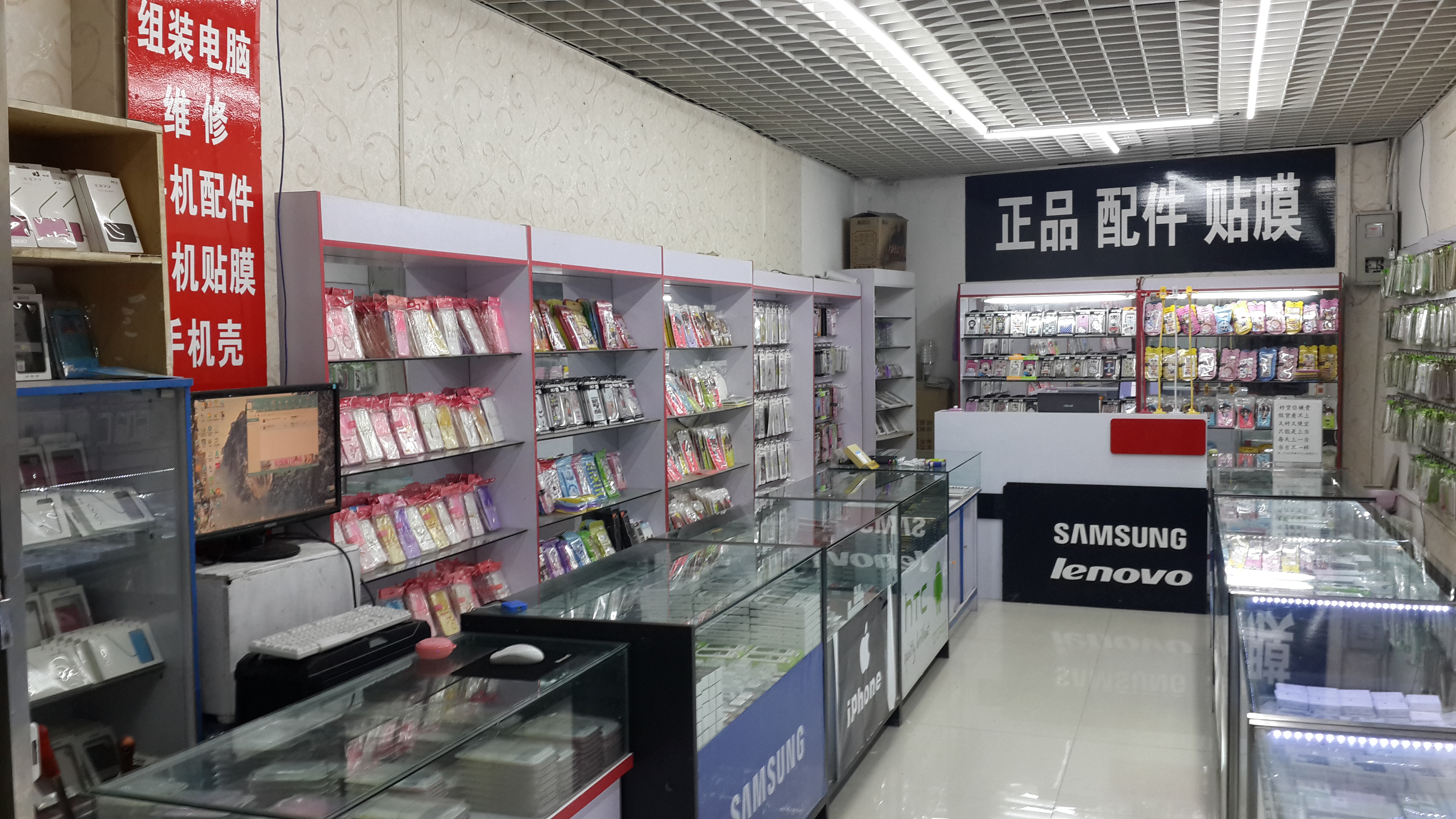 手机店为什么还没有生意,为什么手机店一直不会倒闭