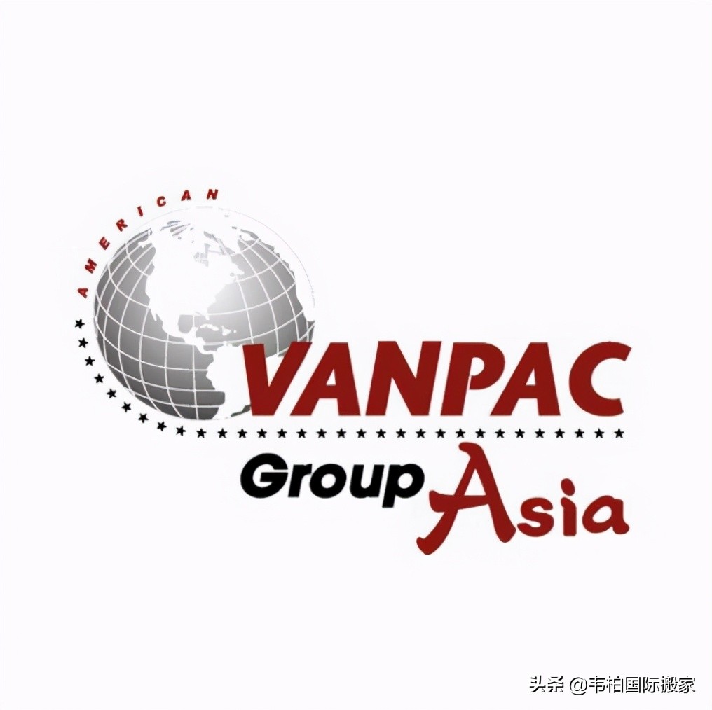 搬家国际海运公司,搬家到加拿大找哪家海运