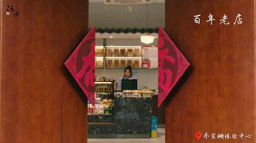 时光烙印非遗之美,非遗之旅让人潮起来