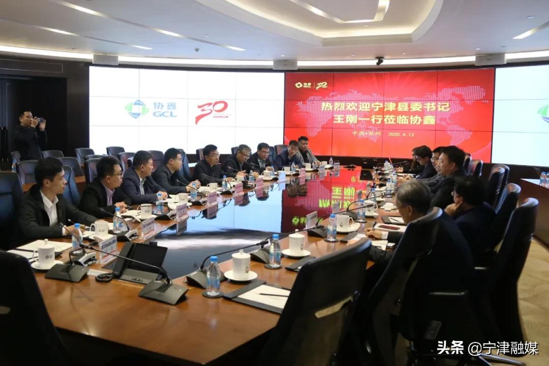 【行动派】风尘仆仆招商忙,刘营伍乡*党**委书记赴长三角、珠三角地区考察对接!七天奔六地!蛮拼!