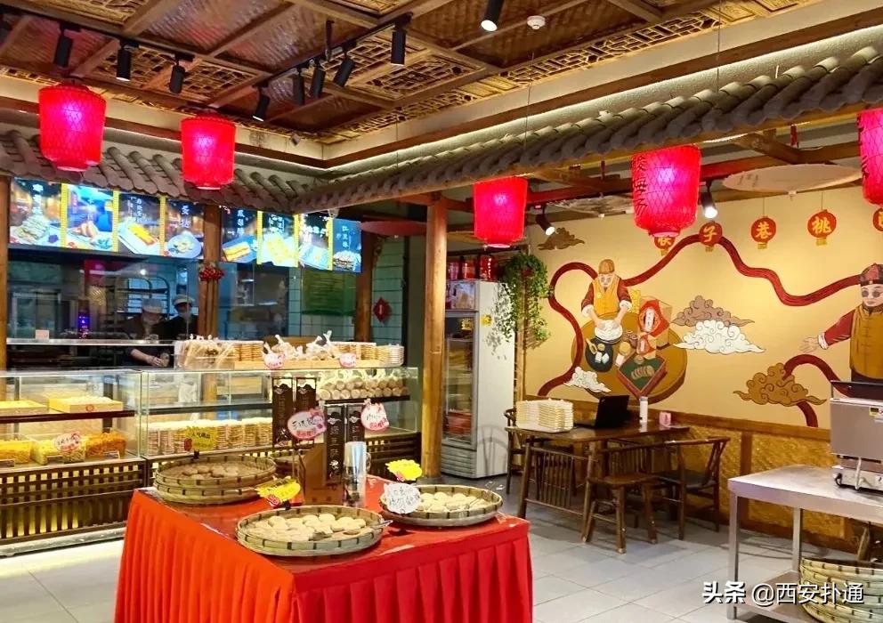 西安德福园传统糕点,西安有名的糕点铺