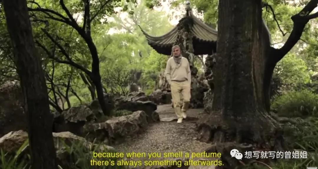 李先生的花园香水50ml,爱马仕李先生的花园香水