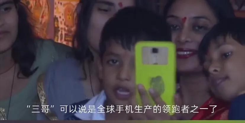 印度狂挖手机生产链，它会超越中国，成为世界第一手机生产基地吗
