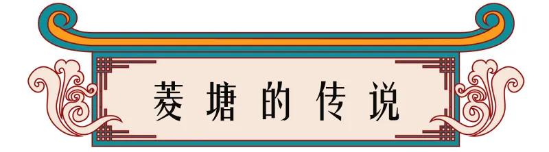 高邮镇名字由来,高邮乡镇地名