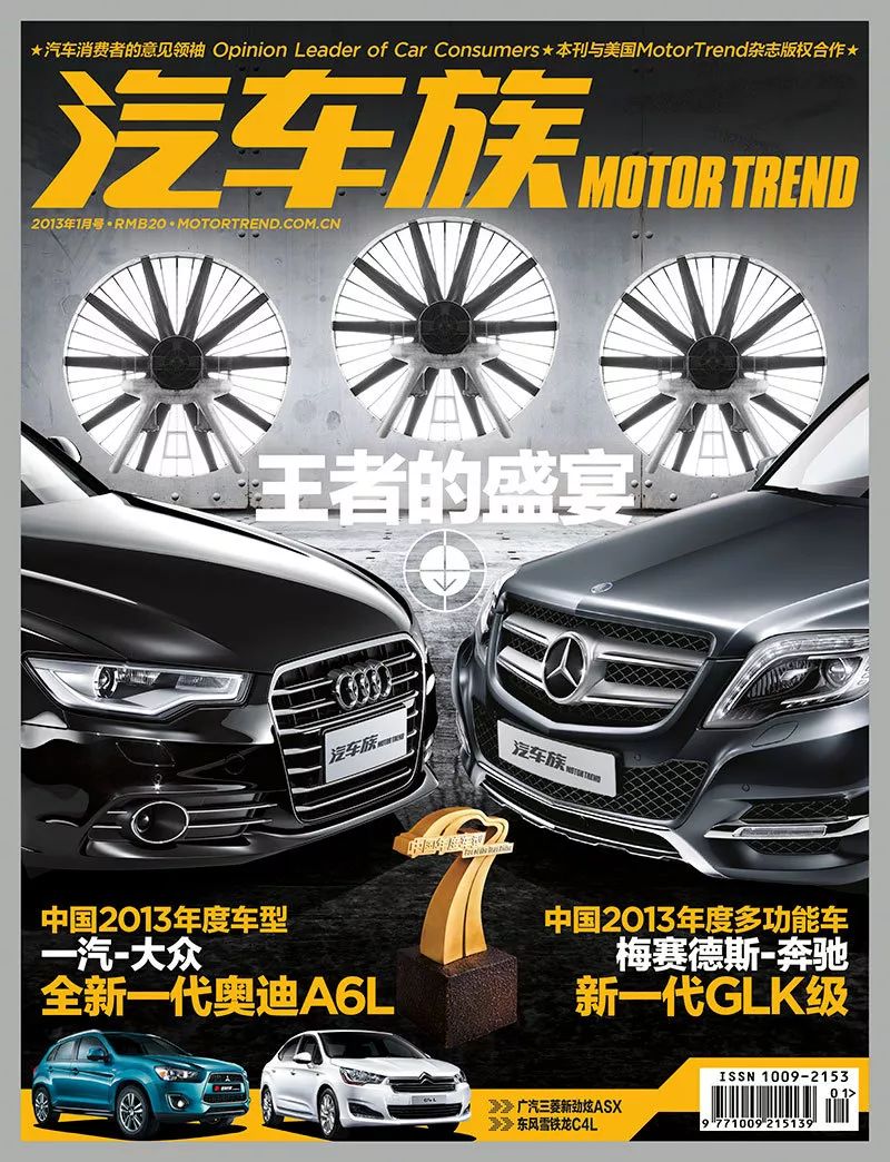 梅赛德斯奔驰glk,奔驰glk豪华型12年