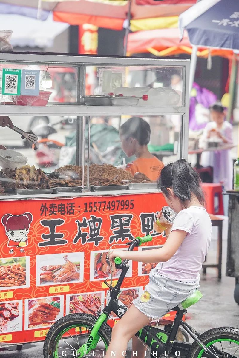 灵川县商贸城,灵川县县城商贸城