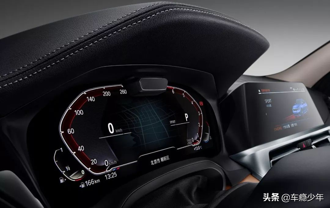 宝马3系入门版多少钱,2018款宝马3系320lim运动曜夜版