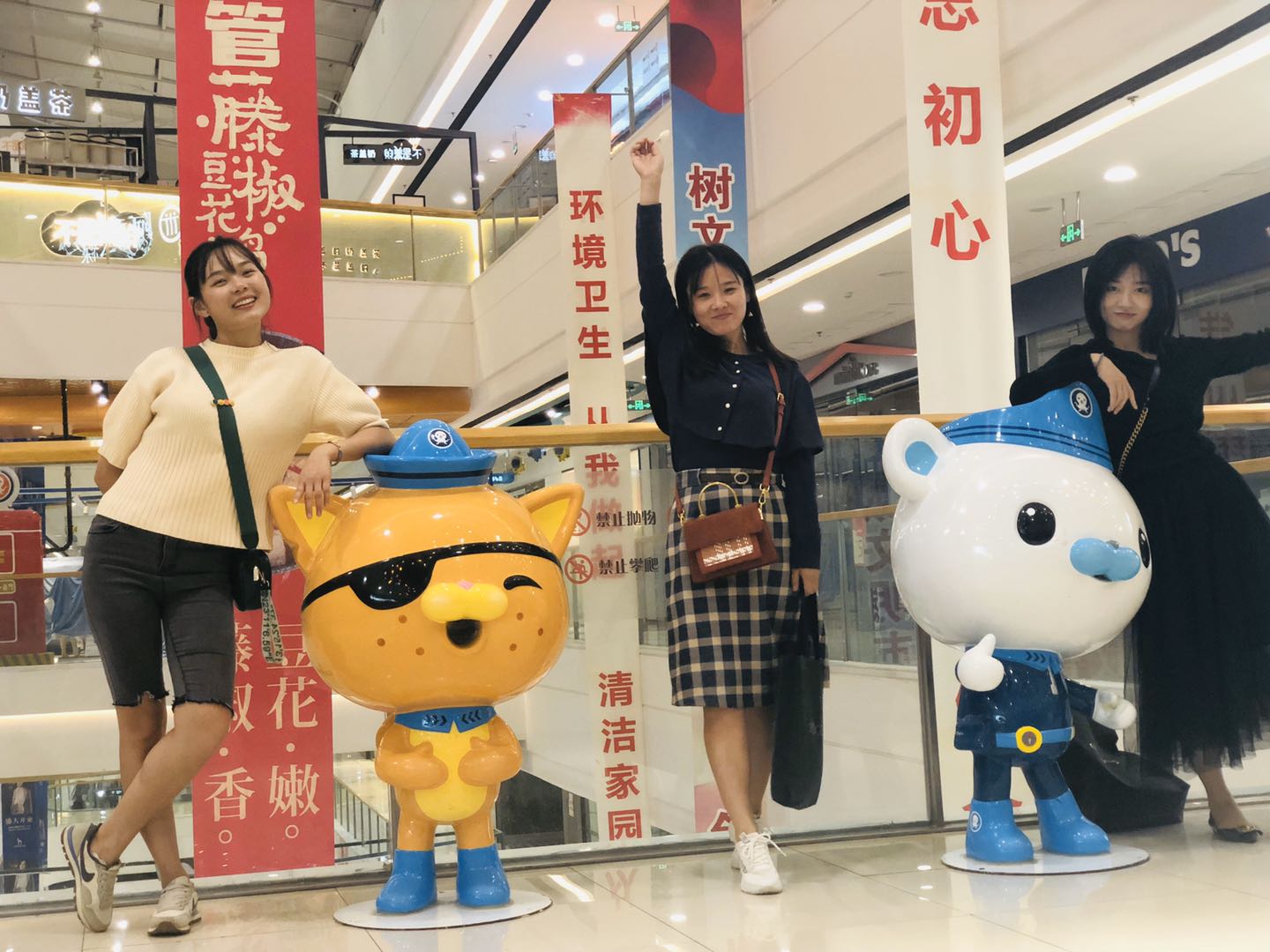 和甜的人相处,和你在一起空气都是甜的