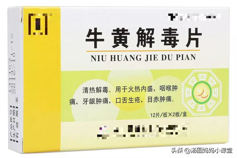 又一种儿童药被禁用,被央视禁吃的儿童药