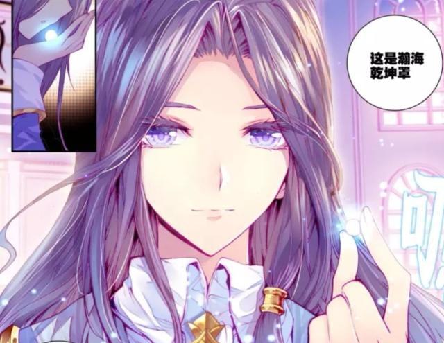 神界唐三见到霍雨浩,神界传说霍雨浩和唐三