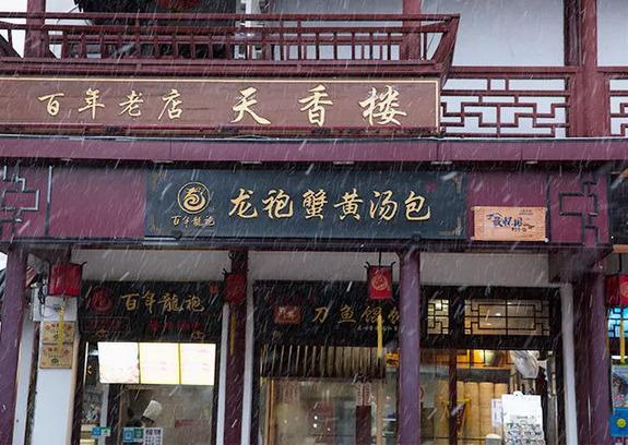 上海最美古镇及美食介绍,上海最值得打卡的十大古镇