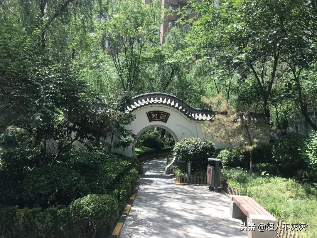 石家庄园林景观最好的小区：一流学区，江南水景，交房超过十年