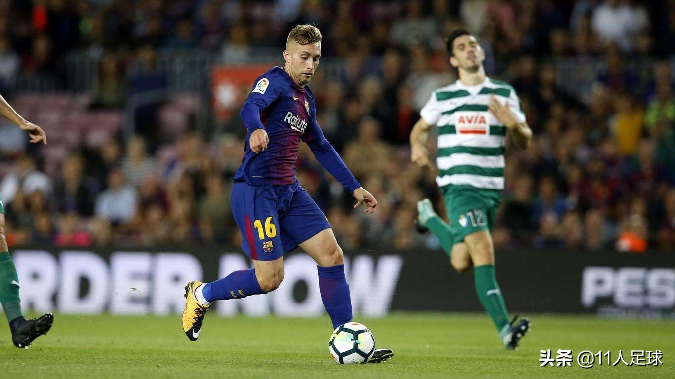 红蓝列车,红蓝军团巴萨