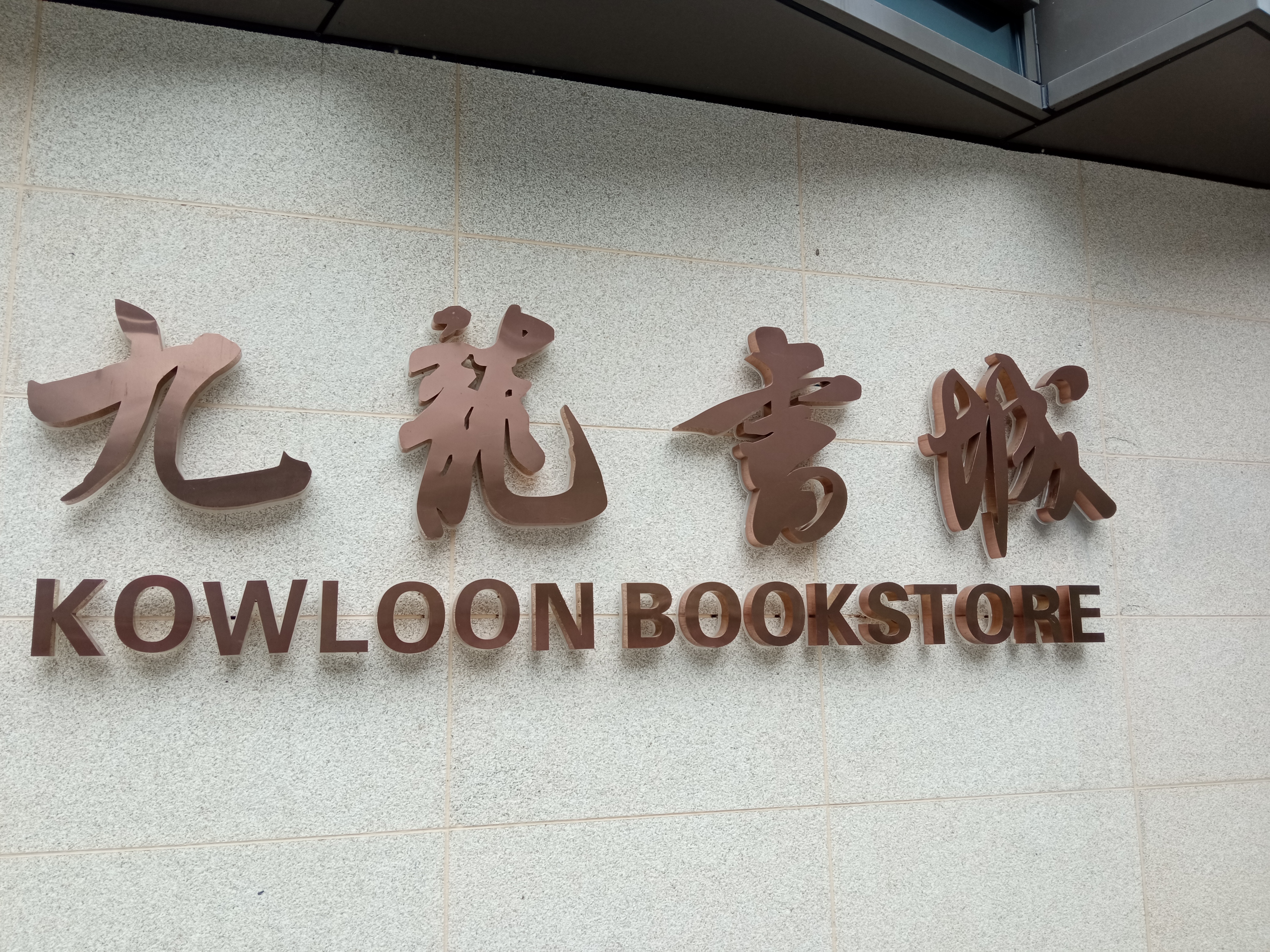 redmi9极简模式体验,redmi9玩游戏怎样