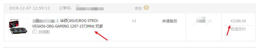 仅需3分钟就能进行挖矿赚钱,如何利用nas挖矿