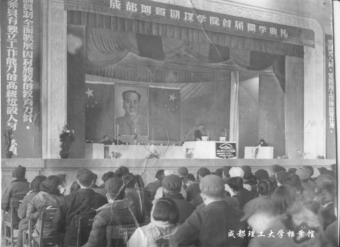 成都“二仙桥”火遍全网！这所一流大学坐落于此，地铁直达校门口！