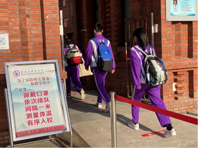 久违的校园期待回归,久违的校园静待归来